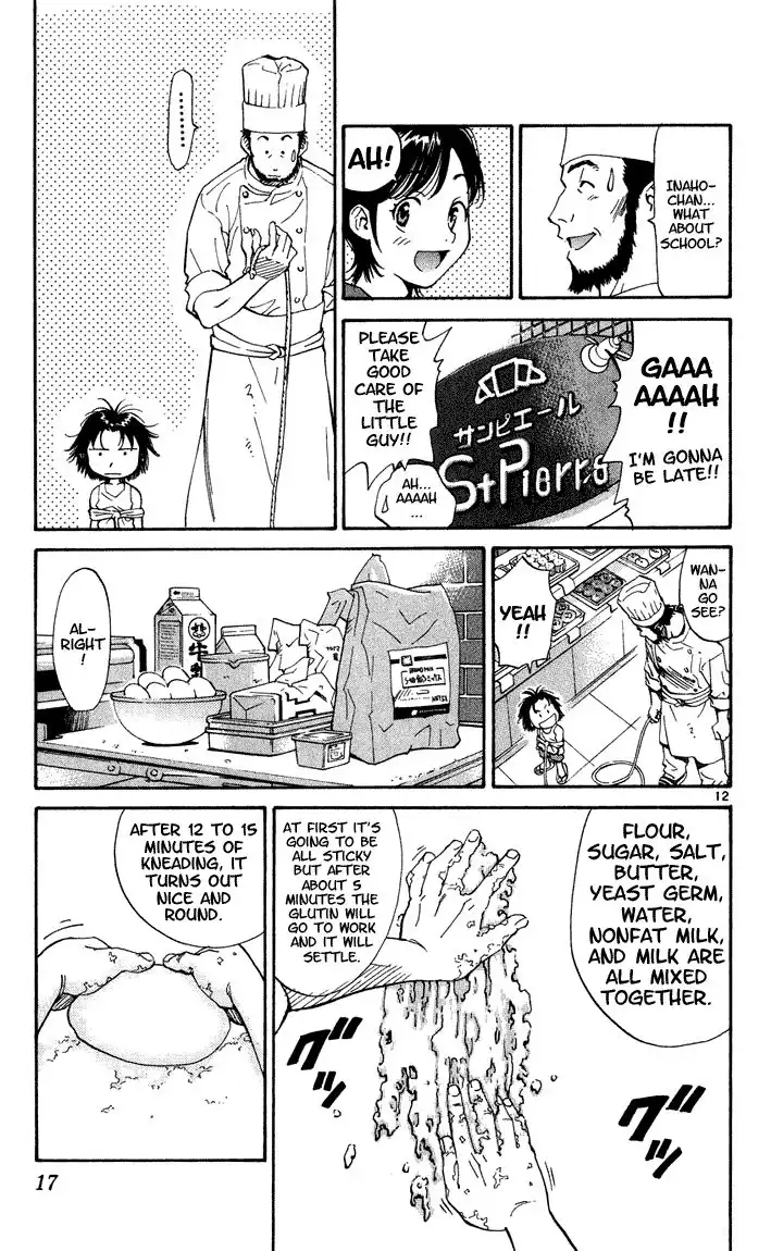 Yakitate Japan Chapter 1 15